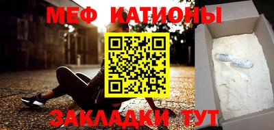 дурь Сланцы