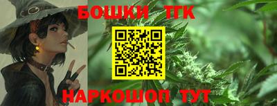 эйфоретик Славгород