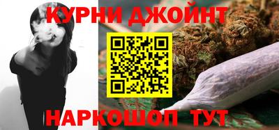 мефедрон VHQ Старая Купавна