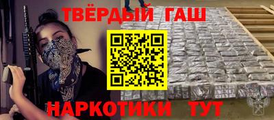 эйфоретик Славгород