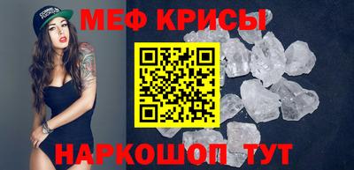 гашишное масло Среднеуральск
